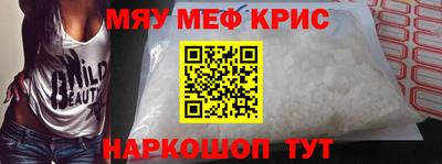 марки nbome Кингисепп