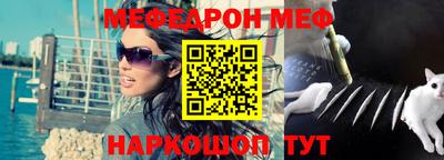 альфа пвп VHQ Кимры