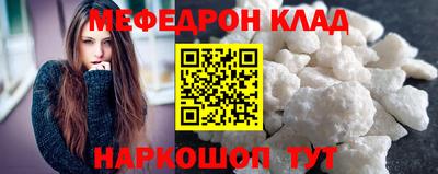 альфа пвп VHQ Кимры