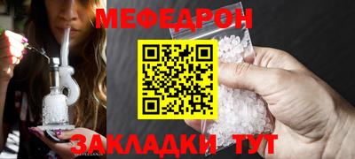 альфа пвп VHQ Кимры