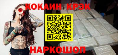 альфа пвп VHQ Кимры