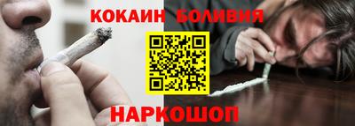 марки nbome Кингисепп