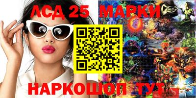 марки nbome Кингисепп