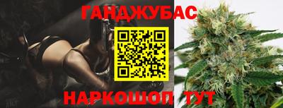 кокаин премиум Кинель