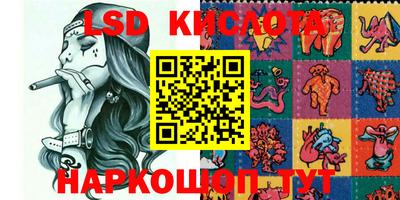 кокаин премиум Кинель