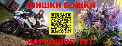 кокаин премиум Кинель