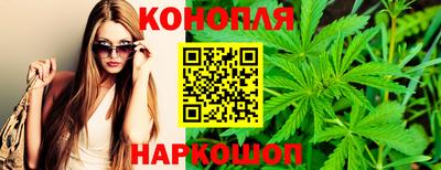 кокаин премиум Кинель