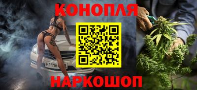 марки nbome Кингисепп
