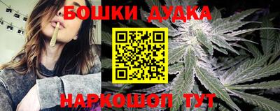 кокаин премиум Кинель