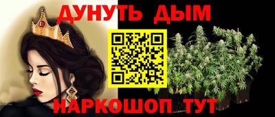 альфа пвп VHQ Кимры