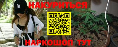альфа пвп VHQ Кимры