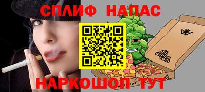 марки nbome Кингисепп