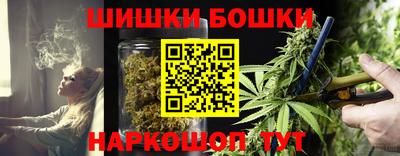 кокаин премиум Кинель
