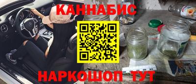 кокаин премиум Кинель