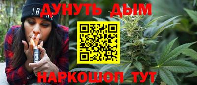 альфа пвп VHQ Кимры