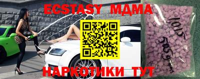 альфа пвп VHQ Кимры