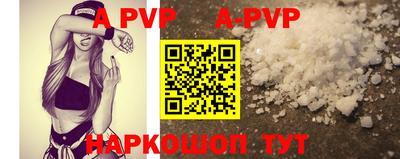 марки nbome Кингисепп
