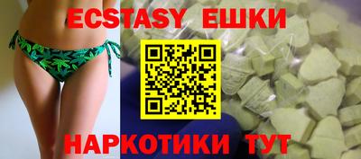 альфа пвп VHQ Кимры
