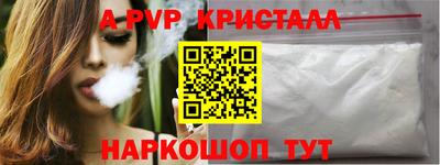 кокаин премиум Кинель