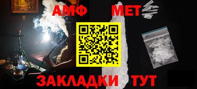 марки nbome Кингисепп