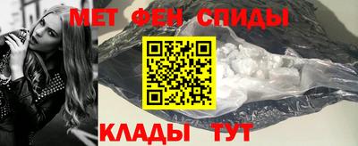 альфа пвп VHQ Кимры