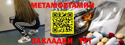 марки nbome Кингисепп