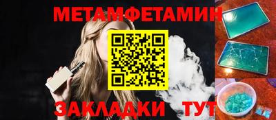 альфа пвп VHQ Кимры