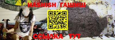 марки nbome Кингисепп