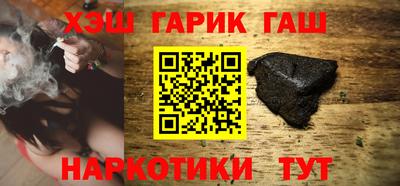 марки nbome Кингисепп
