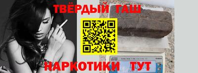 марки nbome Кингисепп