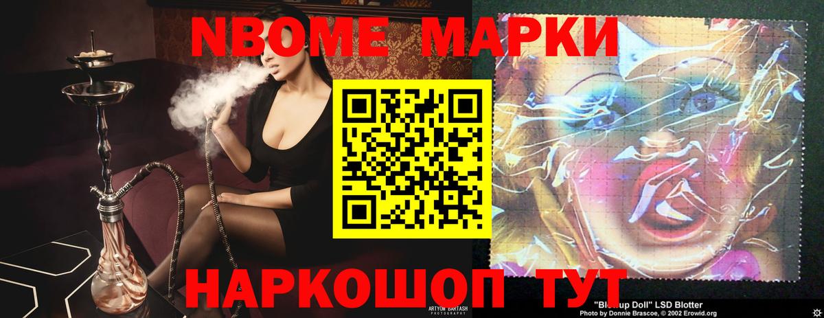 Югорск  Лсд 25 экстази  Вход с VPN  LSD-25 экстази кислота 